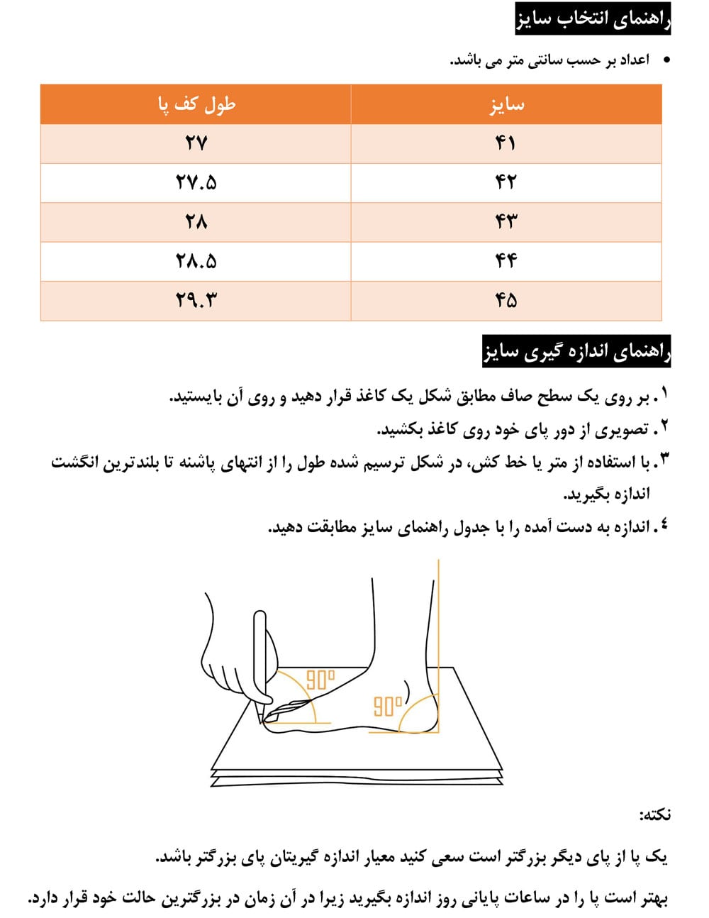 کفش اسپرت مردانه پدیده مدل ریبوک DMX 